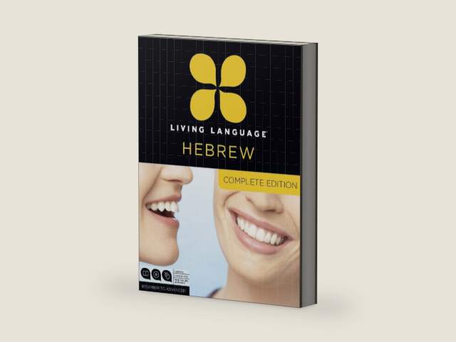 Living Language Hebrew, Complete Edition: Beginner through advanced course, including 3 coursebooks, 9 audio CDs, and free online learning by Living Language | barcode:9780307972149 | source:'9780307972149-right-three-quarter.jpg
