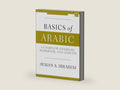 Basics of Arabic: A Complete Grammar, Workbook, and Lexicon by Ayman S. Ibrahim | barcode:9780310093282 | source:'9780310093282-right-three-quarter.jpg