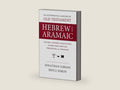 An Interpretive Lexicon of Old Testament Hebrew and Aramaic: Analysis of Adverbs, Conjunctions, Interjections, Particles, Prepositions, and Pronouns by Jonathan Gibson | barcode:9780310160502 | source:'9780310160502-right-three-quarter.jpg