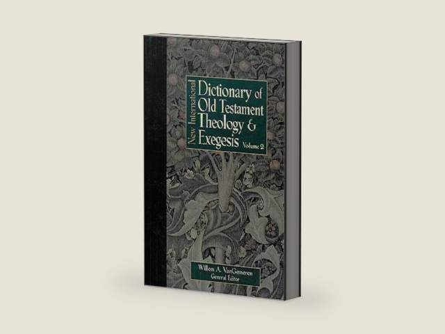New International Dictionary of Old Testament Theology and Exegesis by Willem A. VanGemeren | barcode:9780310202172 | source:'9780310202172-right-three-quarter.jpg