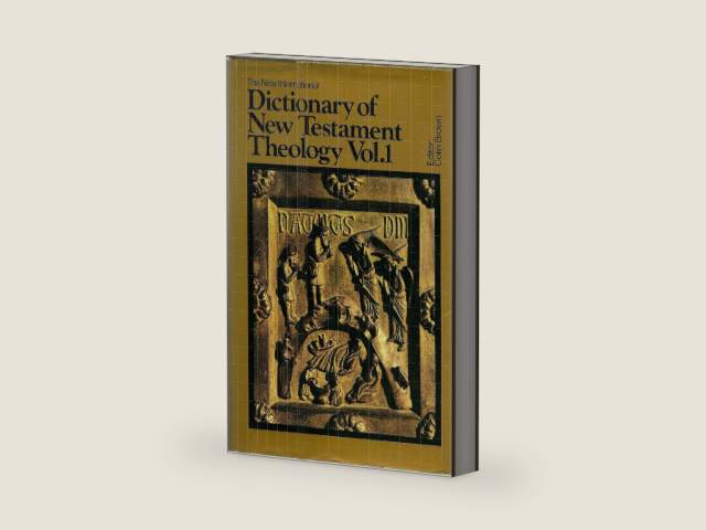 The New International Dictionary of New Testament Theology Vol. 1: A-F by Colin Brown | barcode:9780310218906 | source:'9780310218906-right-three-quarter.jpg