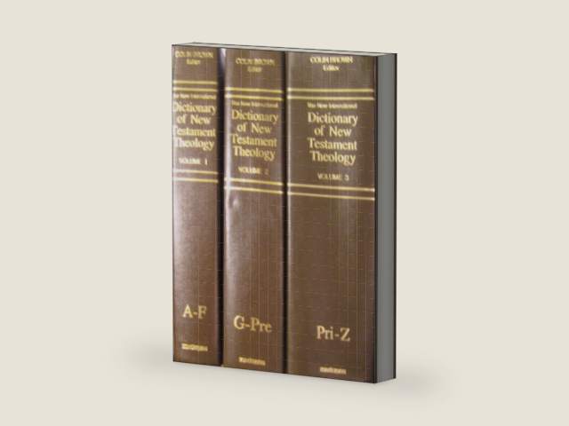 The New International Dictionary of New Testament Theology, Vol. II by Colin Brown | barcode:9780310219002 | source:'9780310219002-right-three-quarter.jpg