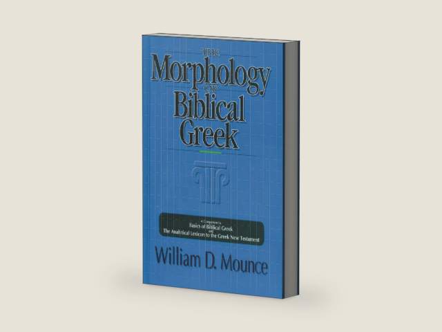 Morphology of Biblical Greek, The by William D. Mounce | barcode:9780310226369 | source:'9780310226369-right-three-quarter.jpg