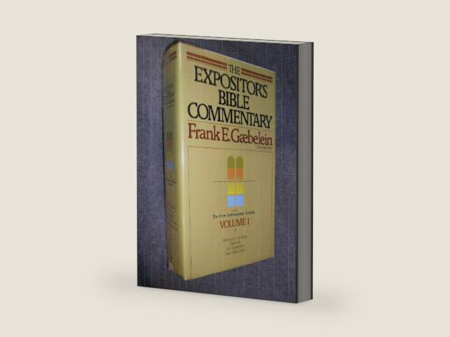 The Expositor's Bible Commentary, Vol. 1: Introductory Articles by Frank E. Gaebelein | barcode:9780310364306 | source:'9780310364306-right-three-quarter.jpg
