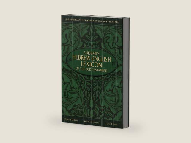 A Reader's Hebrew-English Lexicon of the Old Testament (Zondervan Hebrew Reference Series) by Terry A. Armstrong | barcode:9780310515364 | source:'9780310515364-right-three-quarter.jpg