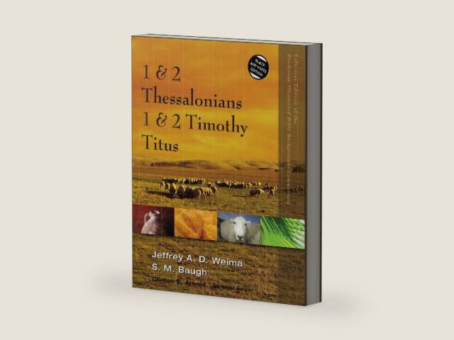 1 and 2 Thessalonians, 1 and 2 Timothy, Titus (Zondervan Illustrated Bible Backgrounds Commentary) by Jeffrey A.D. Weima | barcode:9780310523062 | source:'9780310523062-right-three-quarter.jpg