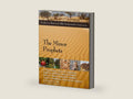 The Minor Prophets (Zondervan Illustrated Bible Backgrounds Commentary) by J. Glen Taylor | barcode:9780310527701 | source:'9780310527701-right-three-quarter.jpg