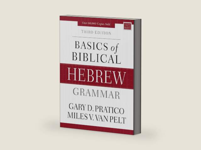Basics of Biblical Hebrew Grammar: Third Edition (Zondervan Language Basics Series) by Gary D. Pratico | barcode:9780310533498 | source:'9780310533498-right-three-quarter.jpg