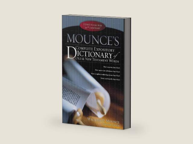 Mounce's Completed Expository Dictionary of Old and New Testament Works Super Saver by William D. Mounce | barcode:9780310606864 | source:'9780310606864-right-three-quarter.jpg