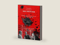 Foucault’s Concepts of Self and Punish In William Golding’s Lord of the Flies and J. G. Ballard’s High Rise by Seyedmohsen Mousavifard | barcode:9780359280360 | source:'9780359280360-right-three-quarter.jpg
