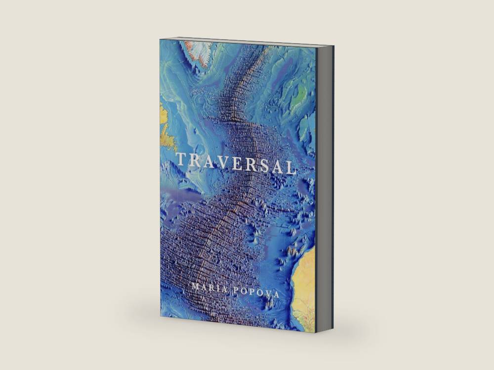 Traversal by Maria Popova | barcode:9780374616410 | source:'9780374616410-right-three-quarter.jpg