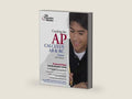 Cracking the AP Calculus AB & BC Exams, 2008 Edition (College Test Preparation) by David S. Kahn | barcode:9780375766411 | source:'9780375766411-right-three-quarter.jpg