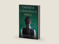 Chinese Cinderella: The True Story of an Unwanted Daughter by Adeline Yen Mah | barcode:9780385740074 | source:'9780385740074-right-three-quarter.jpg