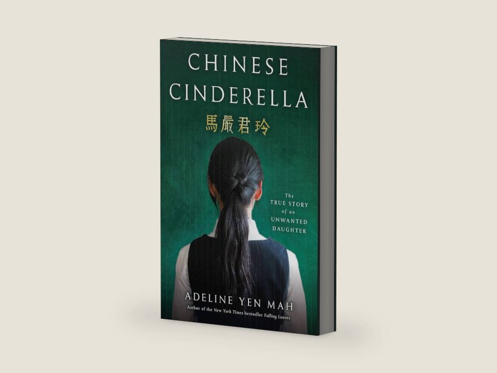 Chinese Cinderella: The True Story of an Unwanted Daughter by Adeline Yen Mah | barcode:9780385740074 | source:'9780385740074-right-three-quarter.jpg