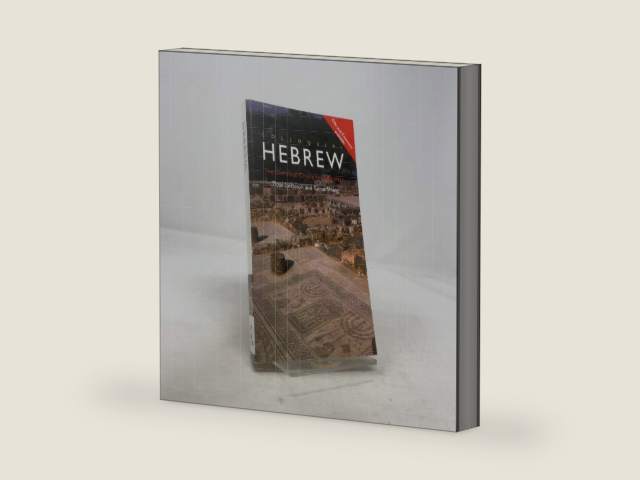 Colloquial Hebrew by Zippi Lyttleton | barcode:9780415240482 | source:'9780415240482-right-three-quarter.jpg