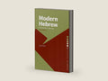 Modern Hebrew: An Essential Grammar (Routledge Essential Grammars) by Lewis Glinert | barcode:9780415700825 | source:'9780415700825-right-three-quarter.jpg