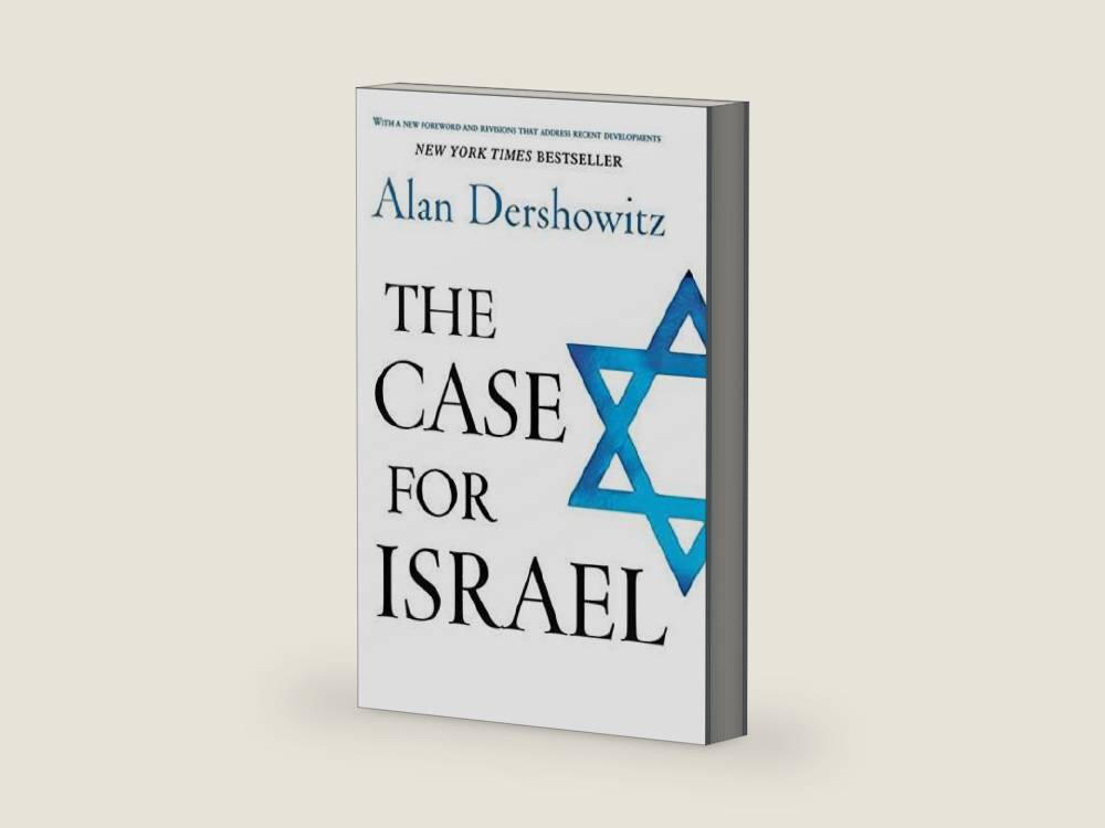 The Case for Israel by Alan Dershowitz | barcode:9780470249437 | source:'9780470249437-right-three-quarter.jpg