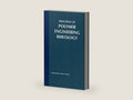 Principles of Polymer Engineering Rheology by James Lindsay White | barcode:9780471853626 | source:'9780471853626-right-three-quarter.jpg