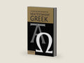 A Concise Dictionary of New Testament Greek by Warren C. Trenchard | barcode:9780521521116 | source:'9780521521116-right-three-quarter.jpg