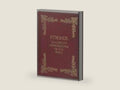 Strong's Exhaustive Cordance of the bible by James Strong | barcode:9780529063342 | source:'9780529063342-right-three-quarter.jpg