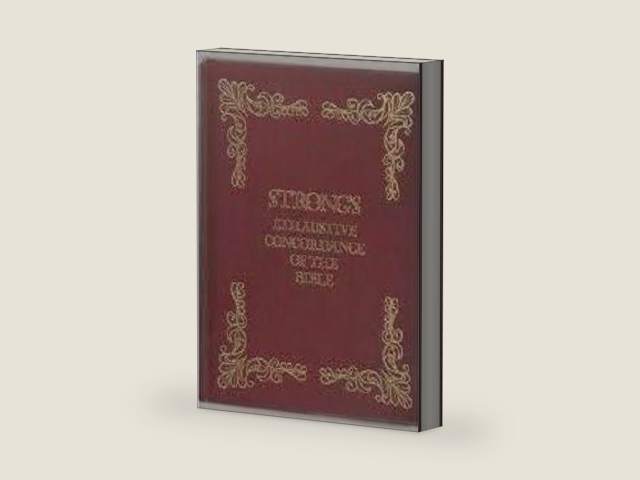 Strong's Exhaustive Cordance of the bible by James Strong | barcode:9780529063342 | source:'9780529063342-right-three-quarter.jpg