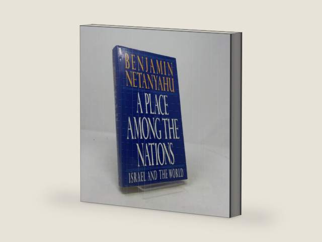 Place Among the Nations, A by Benjamin Netanyahu | barcode:9780553089745 | source:'9780553089745-right-three-quarter.jpg