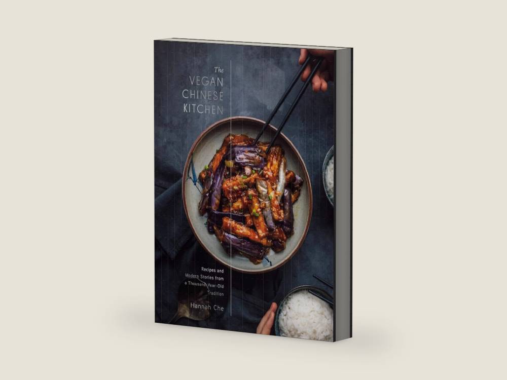 The Vegan Chinese Kitchen: Recipes and Modern Stories from a Thousand-Year-Old Tradition: A Cookbook by Hannah Che | barcode:9780593139707 | source:'9780593139707-right-three-quarter.jpg