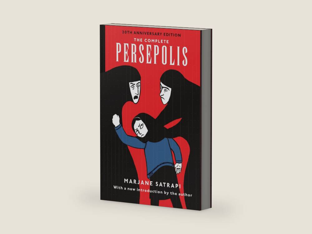 The Complete Persepolis: 20th Anniversary Edition (Pantheon Graphic Library) by Marjane Satrapi | barcode:9780593701058 | source:'9780593701058-right-three-quarter.jpg