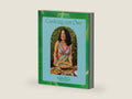 Cooking con Omi: A Love Letter to Puerto Rican Home Cooking by Omi Hopper | barcode:9780593837689 | source:'9780593837689-right-three-quarter.jpg