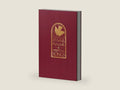 Presbyterian Hymnal Hymns Psalms and Spiritual Songs (Pulpit Ed) by Westminster John Knox Press | barcode:9780664101138 | source:'9780664101138-right-three-quarter.jpg