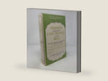 Strong's Exhaustive Concordance of the Bible by James Strong | barcode:9780687400294 | source:'9780687400294-right-three-quarter.jpg