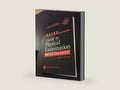 Bates' Guide to Physical Examination And History Taking (9th Edition) by Lynn S. Bickley | barcode:9780781767187 | source:'9780781767187-right-three-quarter.jpg