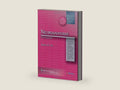 BRS Neuroanatomy (Board Review Series) by James D. Fix | barcode:9780781772457 | source:'9780781772457-right-three-quarter.jpg