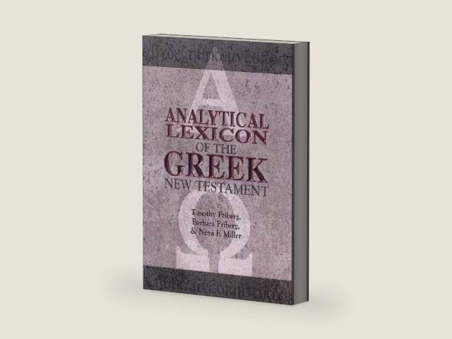 Analytical Lexicon of the Greek New Testament (Baker's Greek New Testament Library) by Timothy Friberg | barcode:9780801021350 | source:'9780801021350-right-three-quarter.jpg