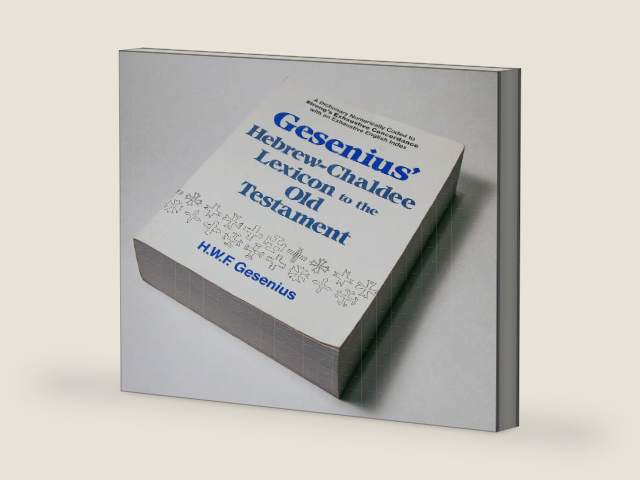 Gesenius' Hebrew and Chaldee Lexicon to the Old Testament Scriptures: Numerically Coded to Strong's Exhaustive Concordance, with an English Index of More Than 12,000 Entries by H. W. F. Gesenius | barcode:9780801037368 | source:'9780801037368-right-three-quarter.jpg