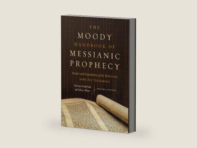 The Moody Handbook of Messianic Prophecy: Studies and Expositions of the Messiah in the Old Testament by Michael Rydelnik | barcode:9780802409638 | source:'9780802409638-right-three-quarter.jpg