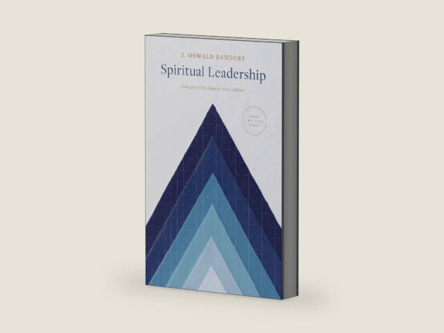 Spiritual Leadership: Principles of Excellence for Every Believer (Sanders Spiritual Growth Series) by J Oswald Sanders | barcode:9780802416704 | source:'9780802416704-right-three-quarter.jpg