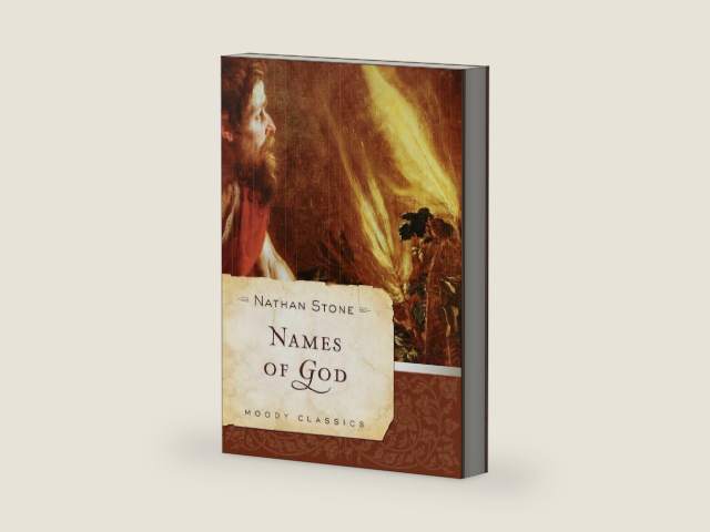 Names of God (Moody Classics) by Nathan Stone | barcode:9780802458568 | source:'9780802458568-right-three-quarter.jpg