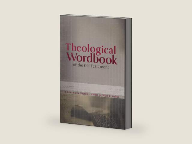 Theological Wordbook of the Old Testament by R Laird Harris | barcode:9780802486493 | source:'9780802486493-right-three-quarter.jpg