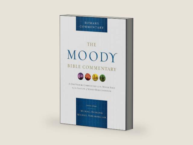 Romans: From The Moody Bible Commentary by Michael Vanlaningham | barcode:9780802491947 | source:'9780802491947-right-three-quarter.jpg