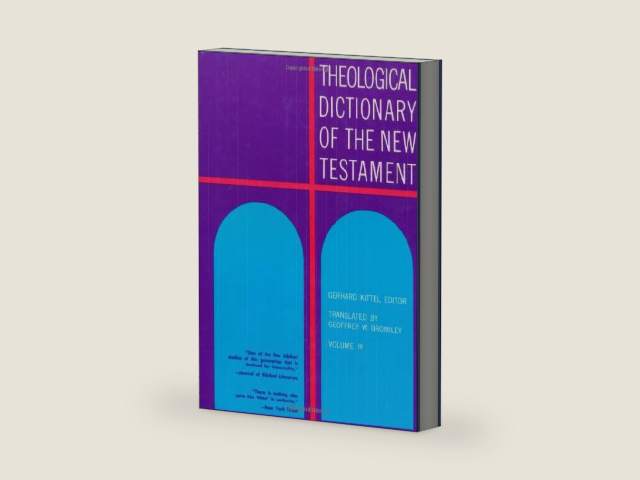 Theological Dictionary of the New Testament (Volume III) by Gerhard Kittel | barcode:9780802822451 | source:'9780802822451-right-three-quarter.jpg