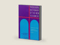 Theological Dictionary of the New Testament (Volume III) by Gerhard Kittel | barcode:9780802822451 | source:'9780802822451-right-three-quarter.jpg