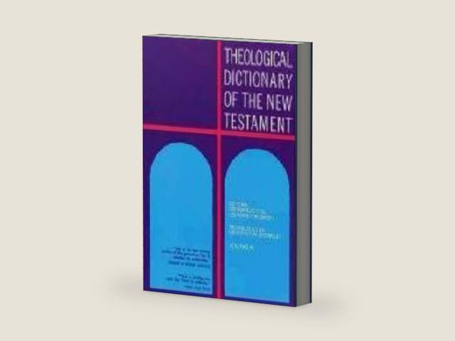 Theological Dictionary of the New Testament (Volume VII) by Gerhard Kittel | barcode:9780802822499 | source:'9780802822499-right-three-quarter.jpg