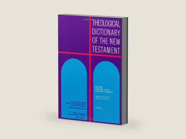 Theological Dictionary of the New Testament (Volume X) by Gerhard Kittel | barcode:9780802823236 | source:'9780802823236-right-three-quarter.jpg