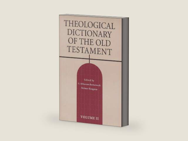 Theological Dictionary of the Old Testament, Vol. 2 by G. Johannes Botterweck | barcode:9780802823267 | source:'9780802823267-right-three-quarter.jpg