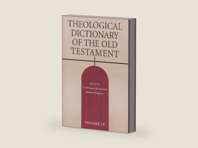 Theological Dictionary of the Old Testament, Vol. 4 by G. Johannes Botterweck | barcode:9780802823281 | source:'9780802823281-right-three-quarter.jpg