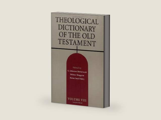 Theological Dictionary of the Old Testament, Vol. 8 by G. Johannes Botterweck | barcode:9780802823328 | source:'9780802823328-right-three-quarter.jpg