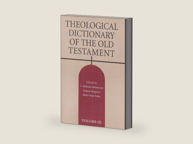 Theological Dictionary of the Old Testament, Vol. 9 by G. Johannes Botterweck | barcode:9780802823335 | source:'9780802823335-right-three-quarter.jpg