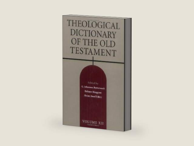 Theological Dictionary of the Old Testament, Vol. 12 by G. Johannes Botterweck | barcode:9780802823366 | source:'9780802823366-right-three-quarter.jpg
