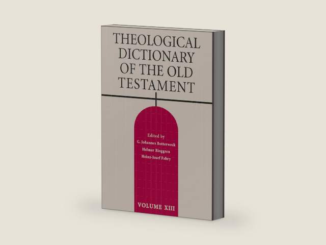 Theological Dictionary of the Old Testament, Vol. 13 by G. Johannes Botterweck | barcode:9780802823373 | source:'9780802823373-right-three-quarter.jpg